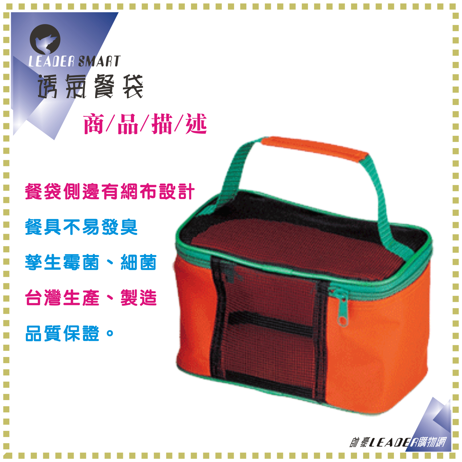 67eac791ca65ed5042d94b0e14697d8c.jpg