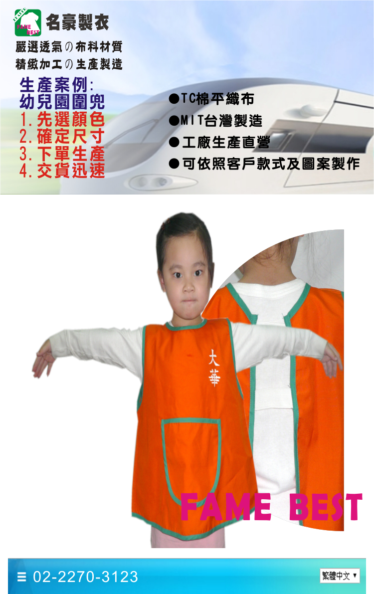 6c2869dbafd0f6e1b15ae2ffe9e40217.jpg