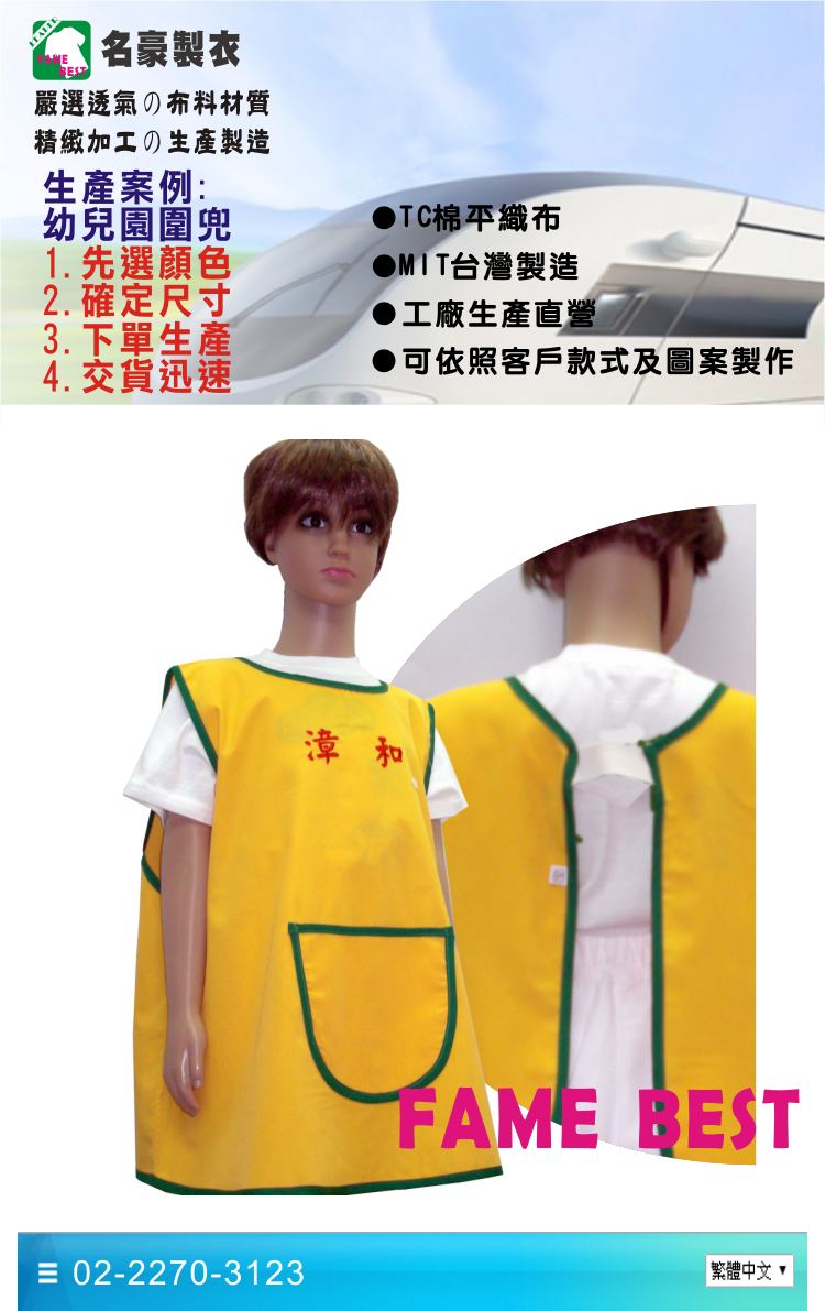 6c93c3ab19d03bdef1f5f1ff54dbc34c.jpg