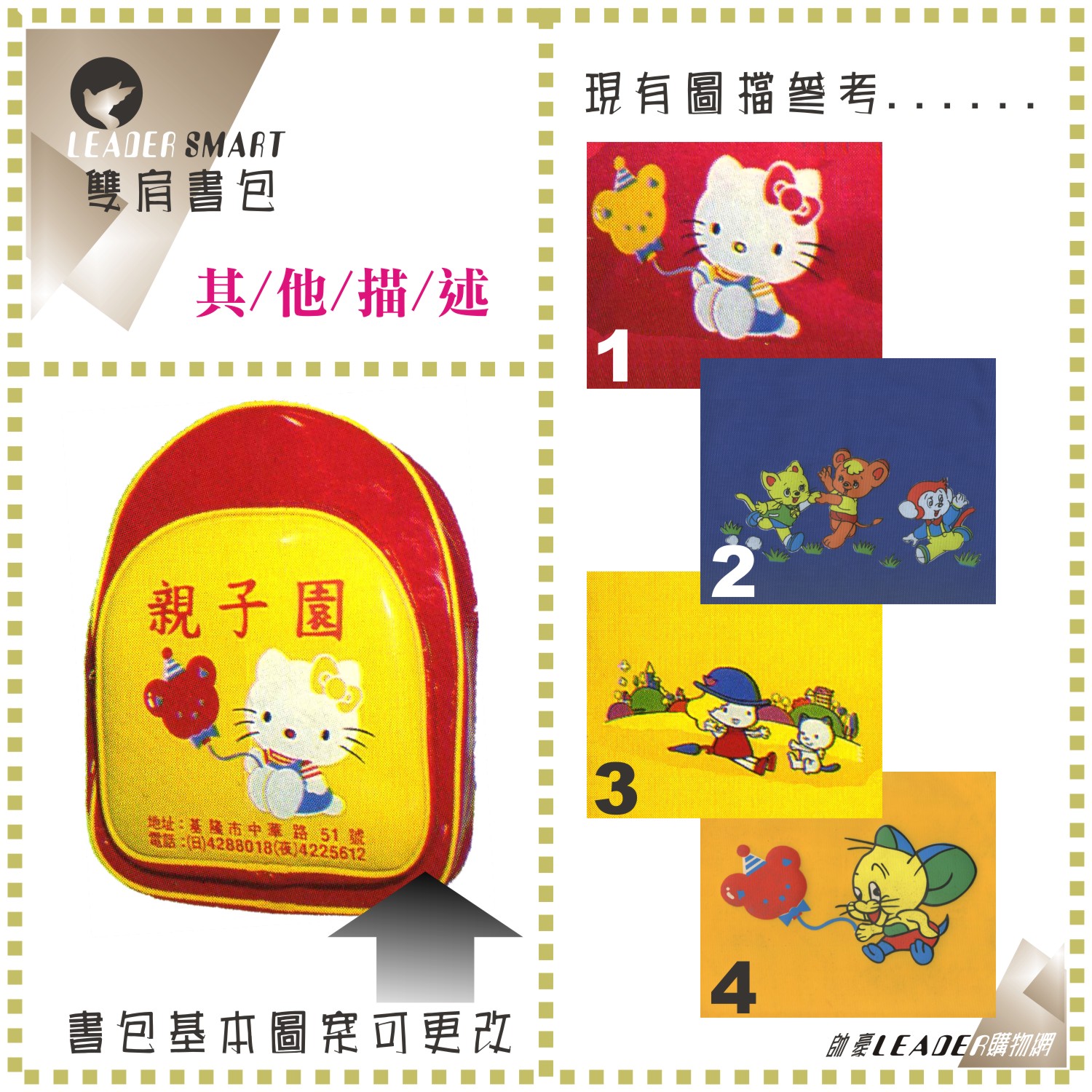 6fe1b594ea2f7e58a2cd2a80e28fed2d.jpg