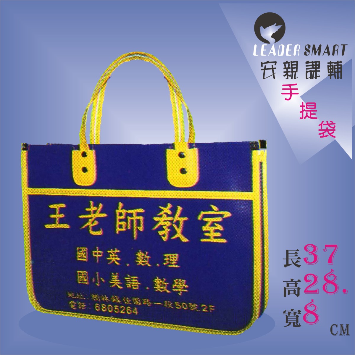 70c78c8481124e266255dd248b814181.jpg