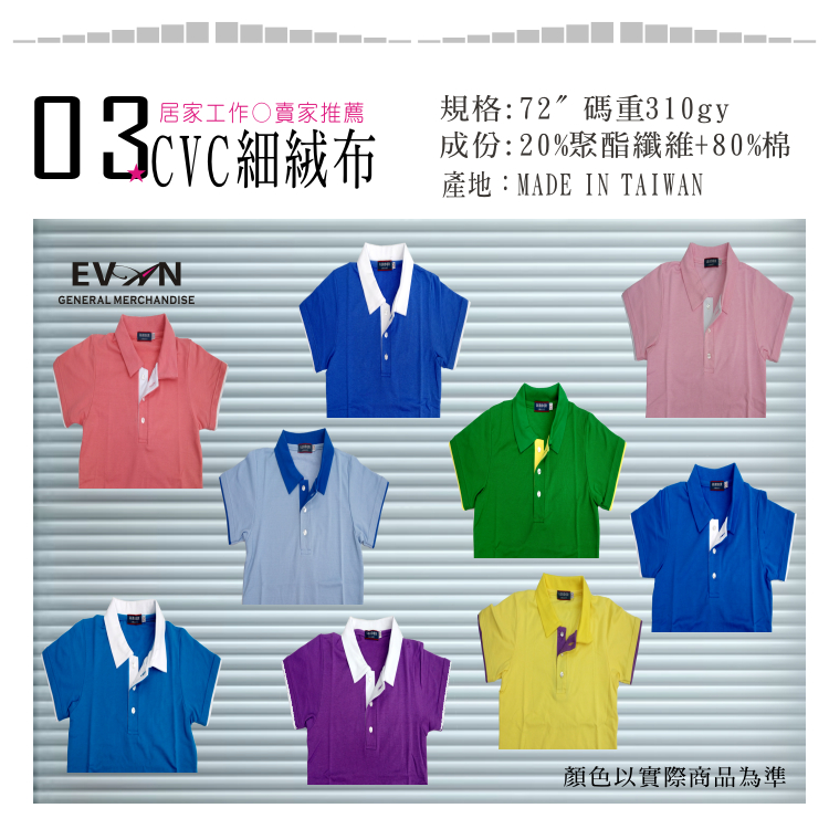 74453cf97427fbd85dc5e1ee2b7b2c9e.jpg