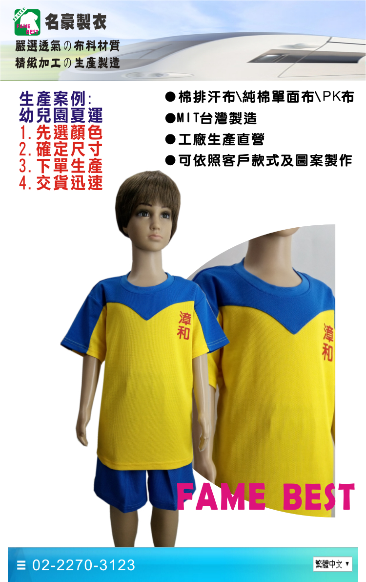 7543ff54798b95daad1827cc0798c404.jpg