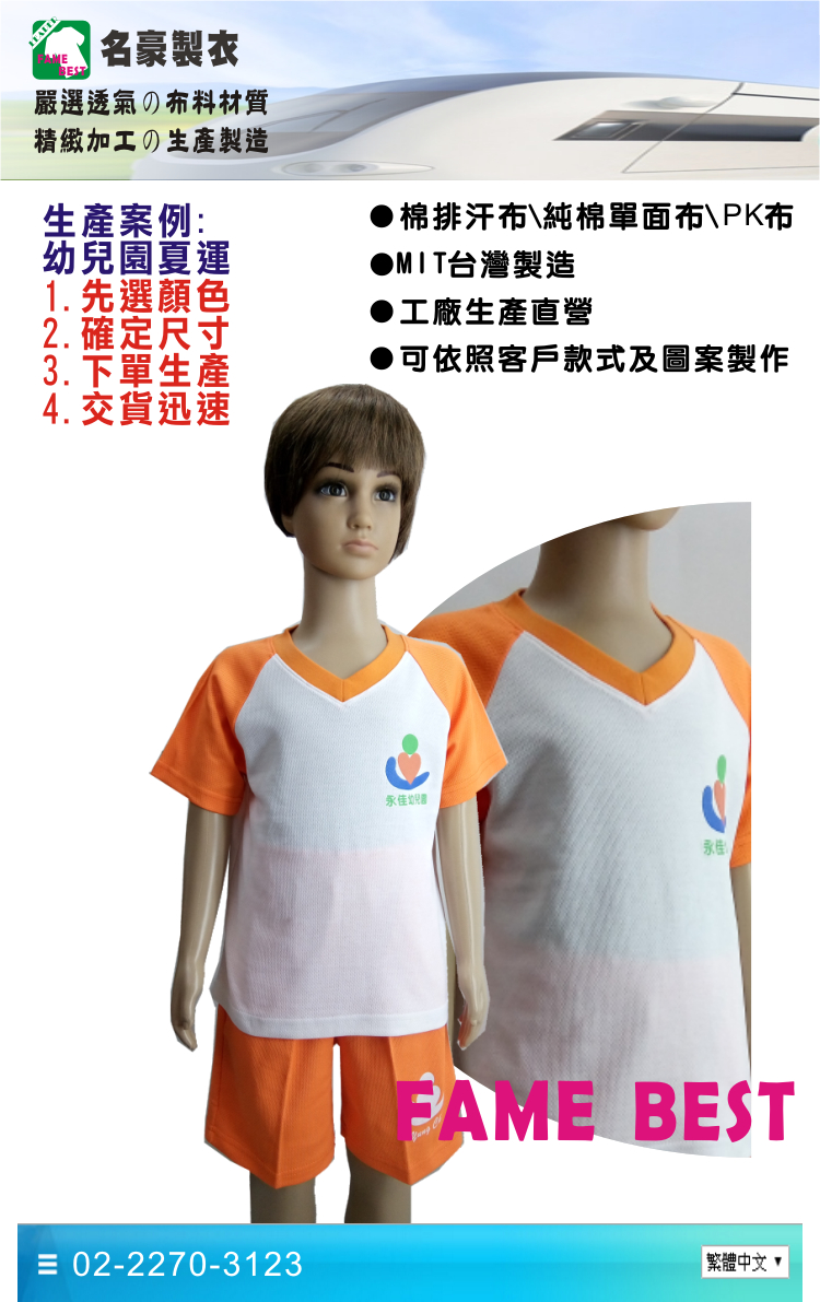 79a388f8b091e9b662c6d441edeafa54.jpg