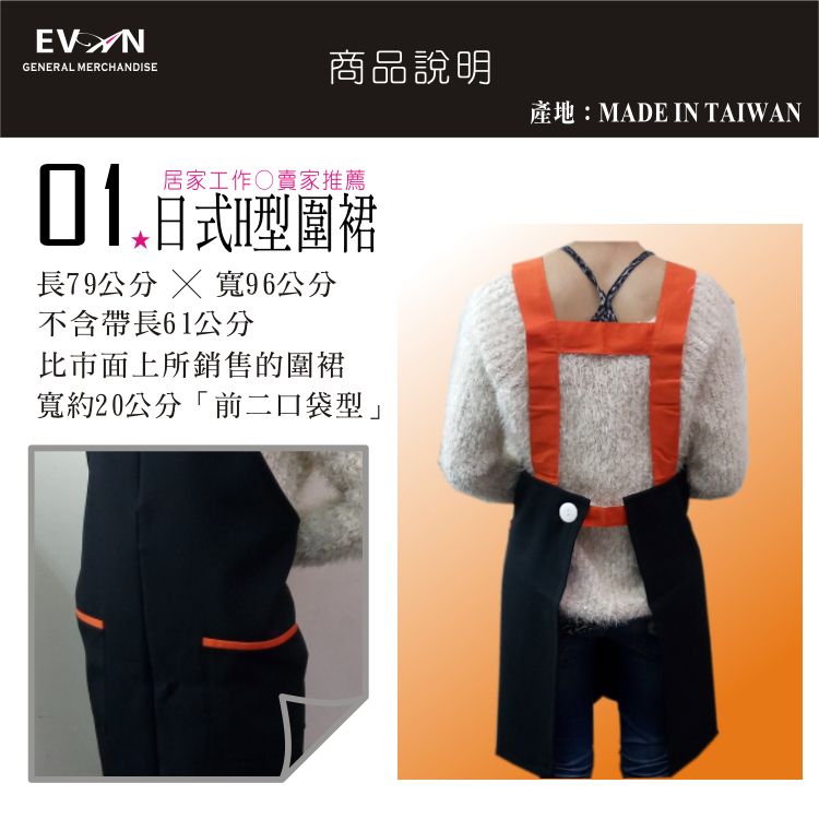 79c6ffab0c58f3c602a99aecff883946.jpg