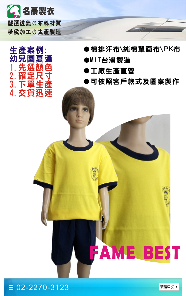 7b210cc4dc4a6b8773c7a69c97891648.jpg