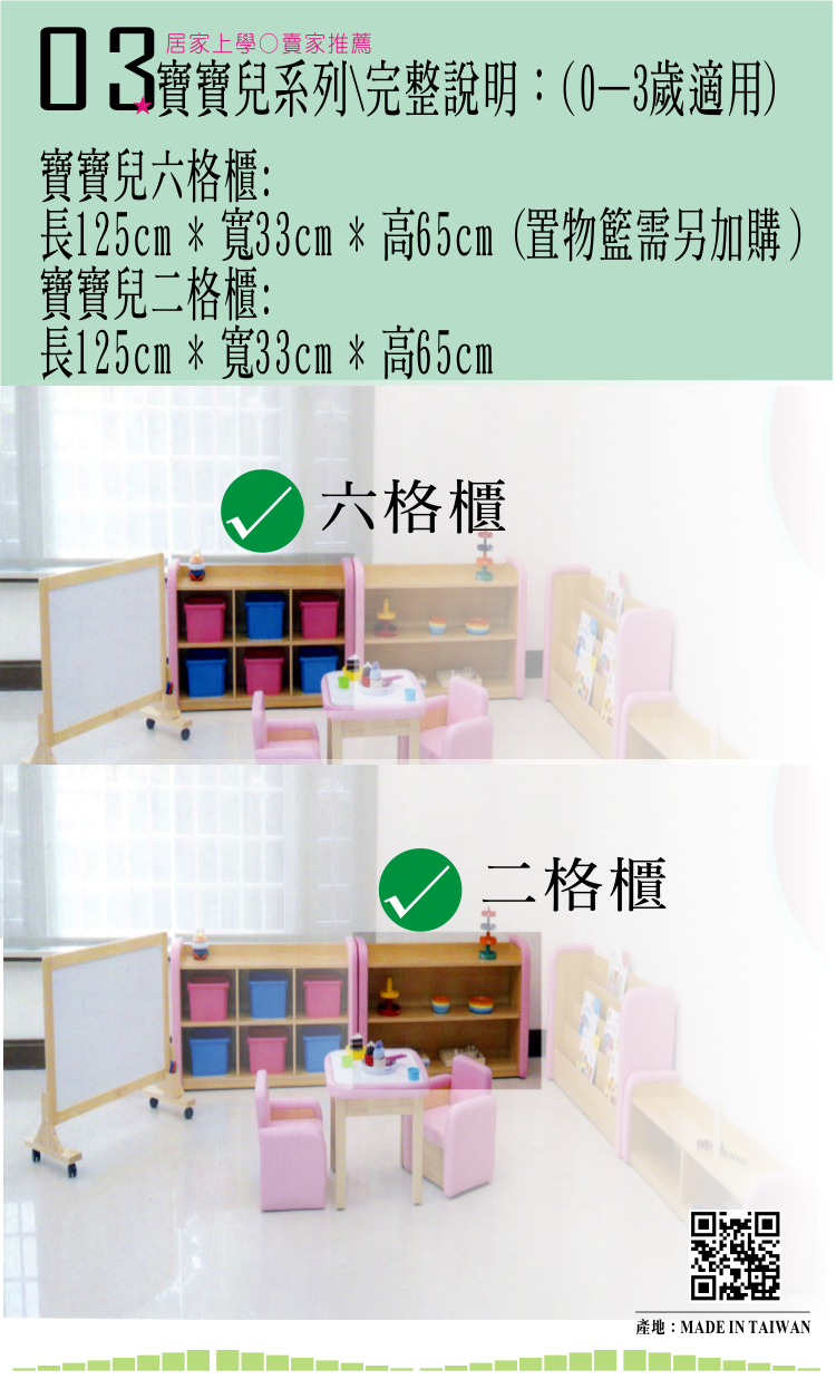 7cb09457dc4ffe1ee72747278b68a4b2.jpg