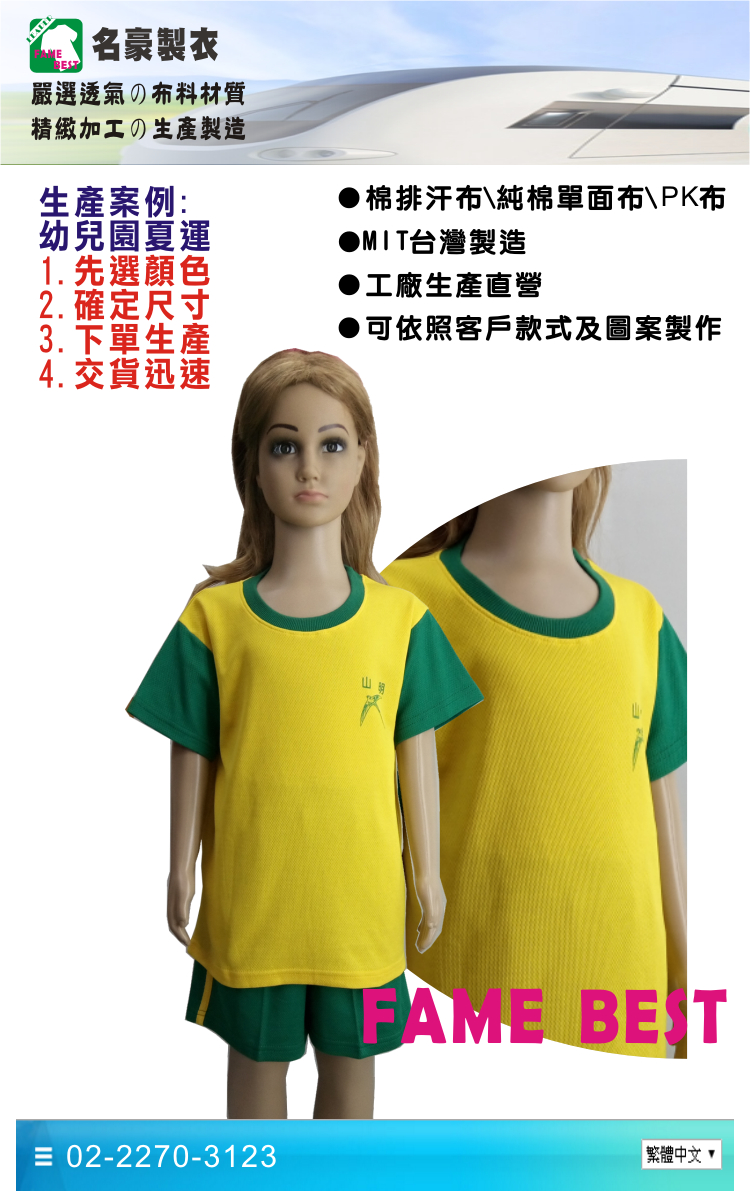 7e05bdf9b3758041430a34df3919f5a3.jpg