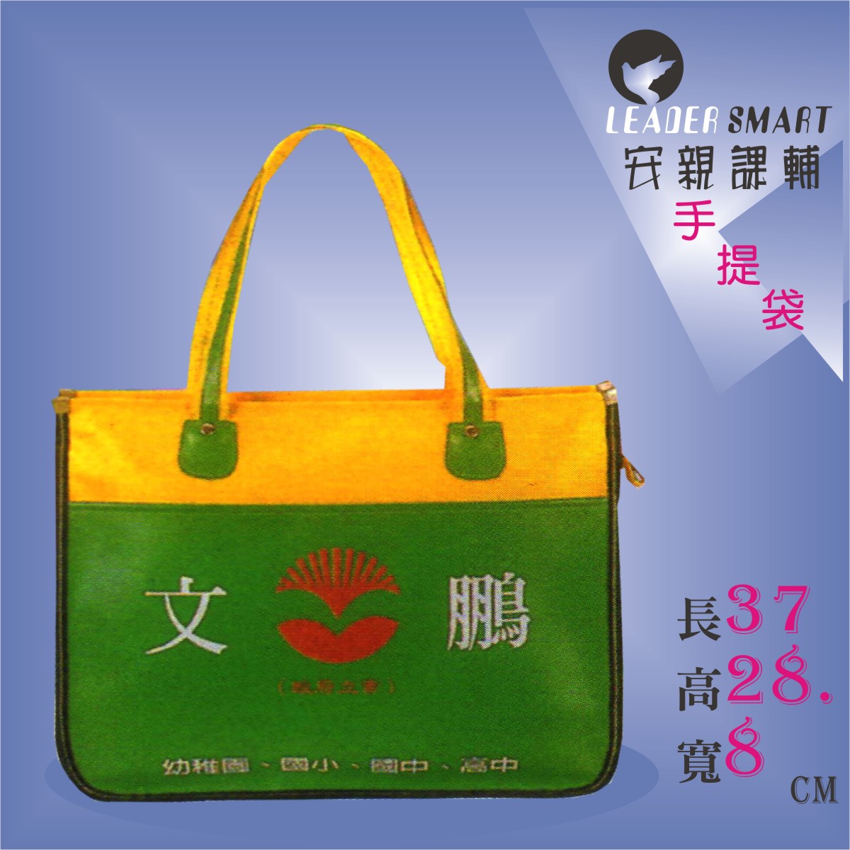 80d364fb3774f67f0b739daf99021fa2.jpg