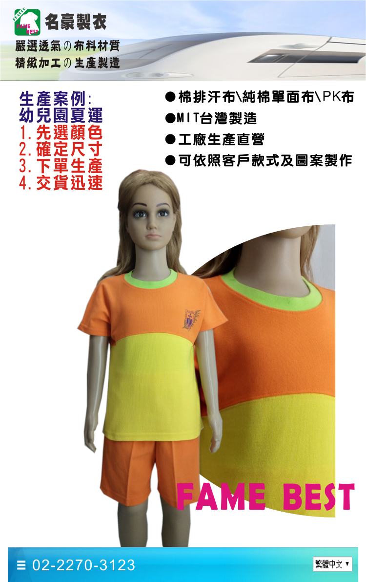 83441a735317c04d5057c34f9e70c15c.jpg