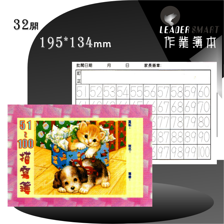 839b4b80b1c7af582bc48f82cecda3a2.jpg