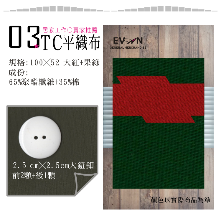 85f313d90ef4b262a6a5cd0e24b08db7.jpg