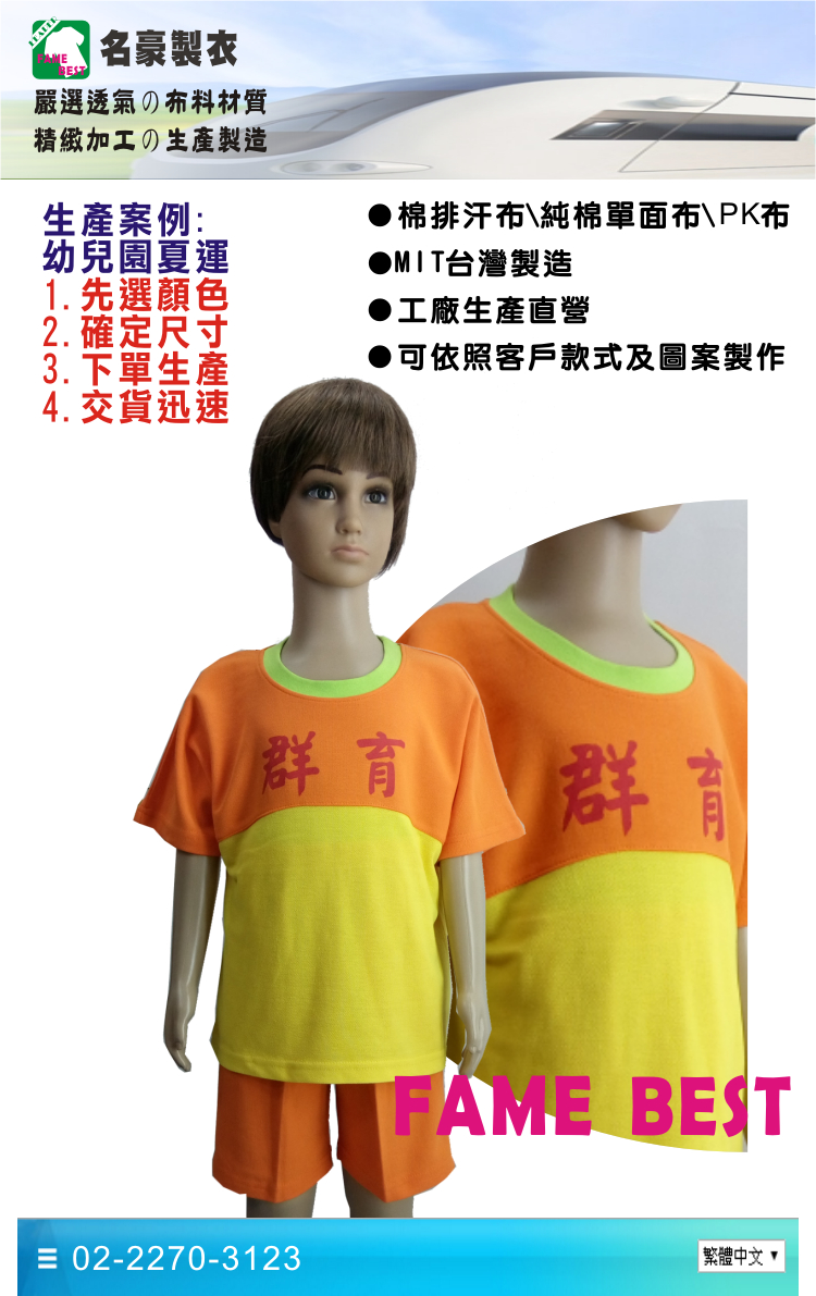 88f3878bee3744fbbf7dad1b2640495b.jpg