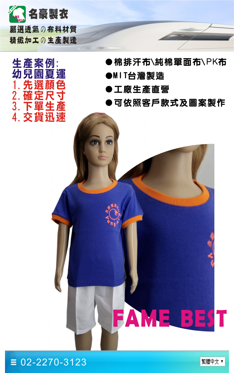 8be643265c0d8a4e0afb6af3bf4cbed3.jpg
