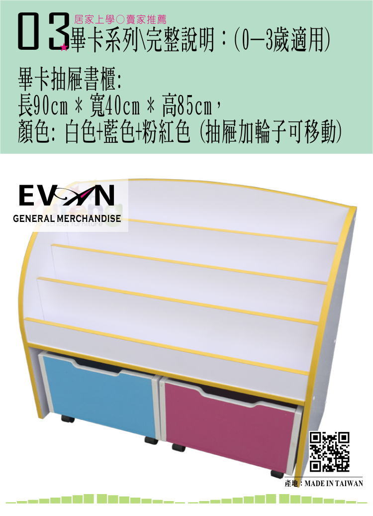 8ea73530e1001c3c5d880a3adb1b323d.jpg