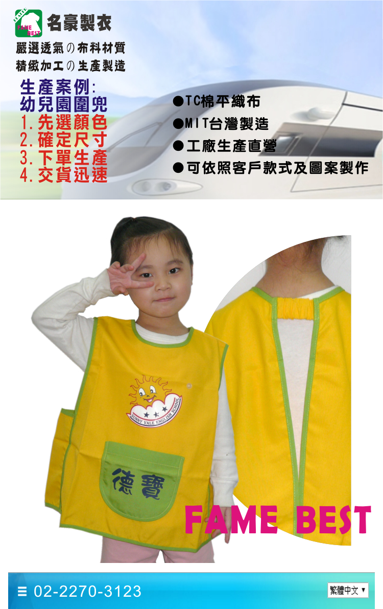 8f92b2793784ce299c607d9f1cec7637.jpg