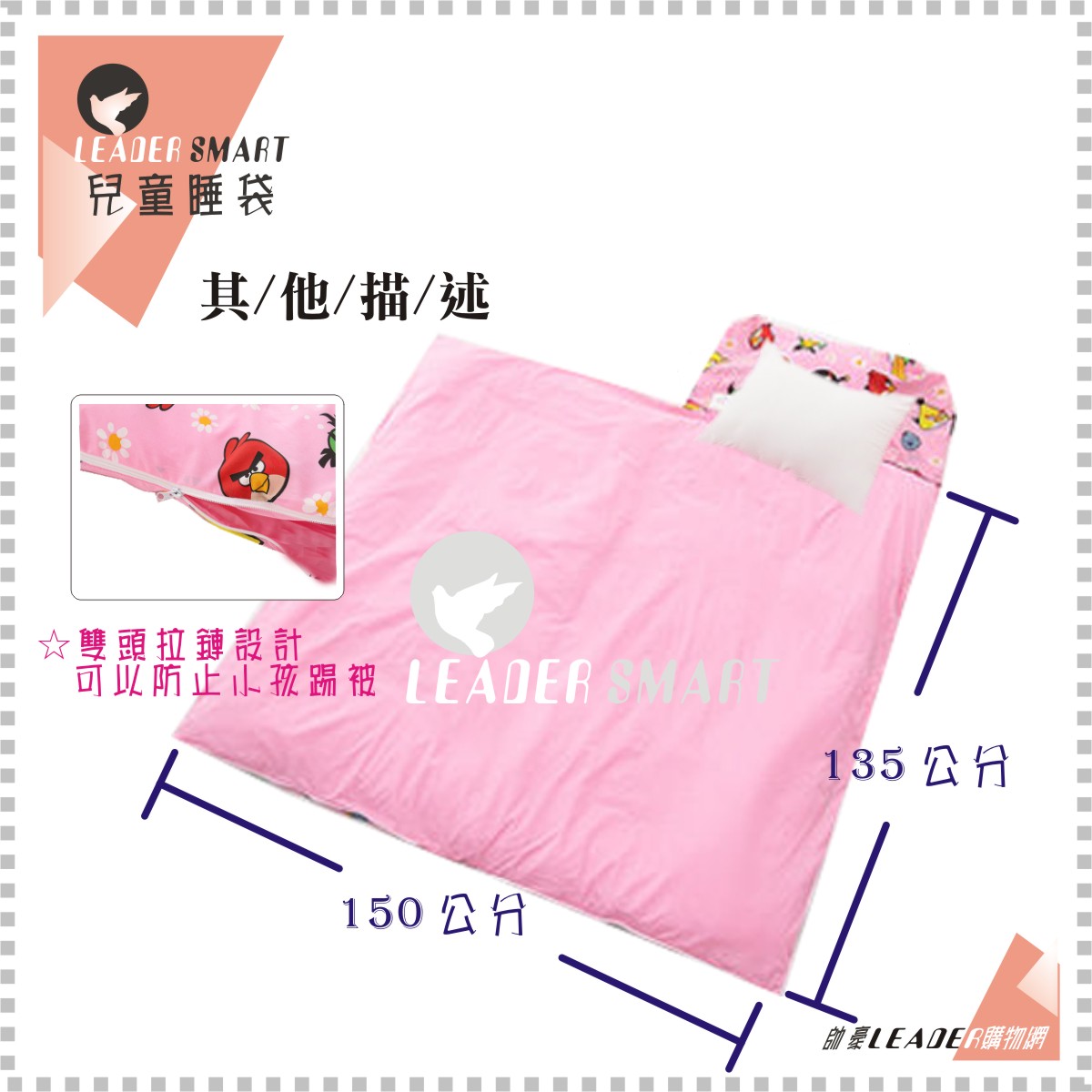 93769dd6c512fbc835dea5c7ec995ef0.jpg