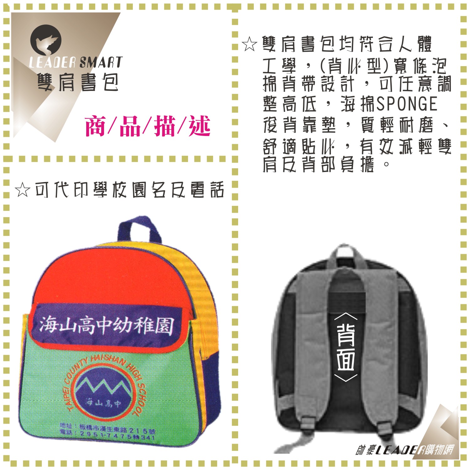 948874a5acd388fbae423b5009fc48b7.jpg