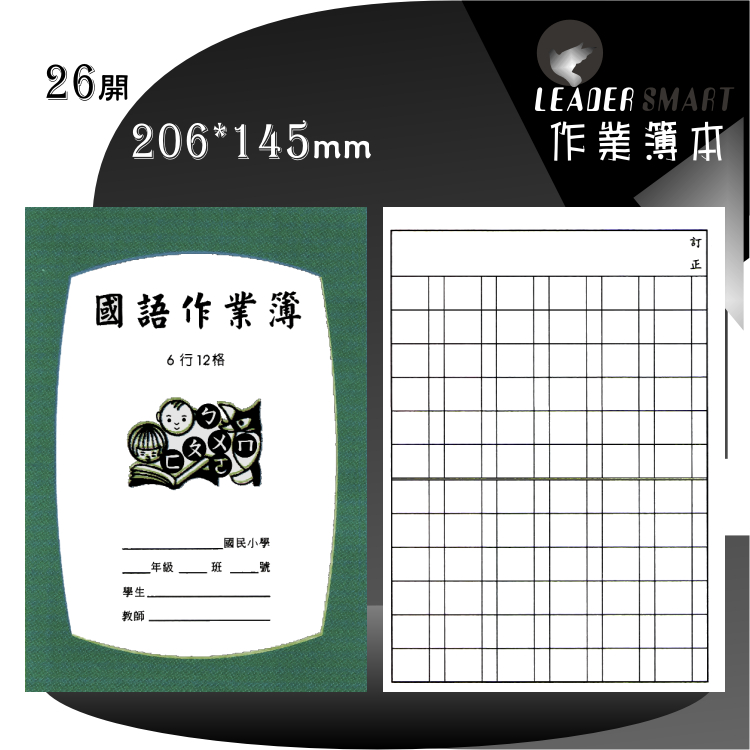 94ecd710a3673c70a747bd984b1cf2dd.jpg