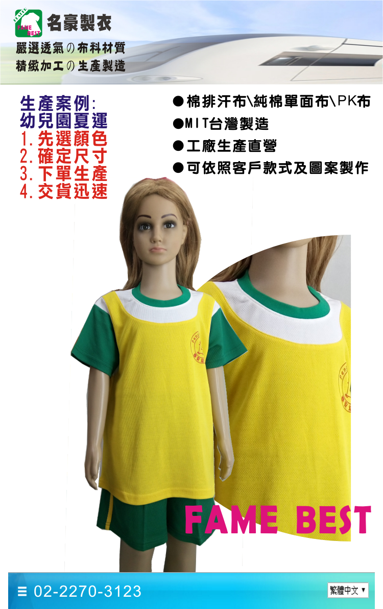 95dc04d40a9661e7bbbef09eb488e635.jpg
