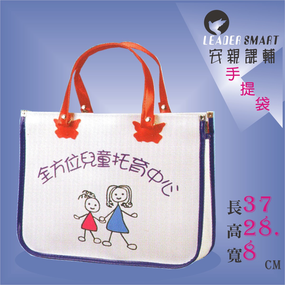 9792d8dc53b1ef9e4e90561ecf91ffc9.jpg