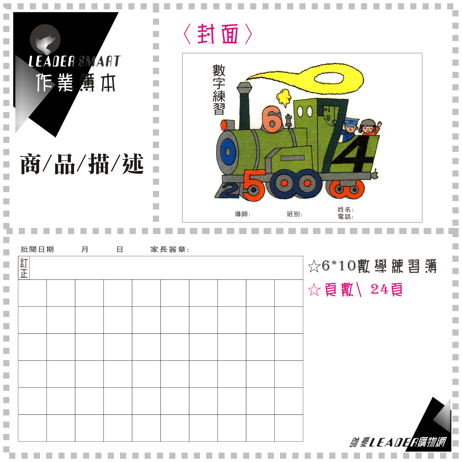 97ee32fc2a819e3c059a130a9dba9620.jpg