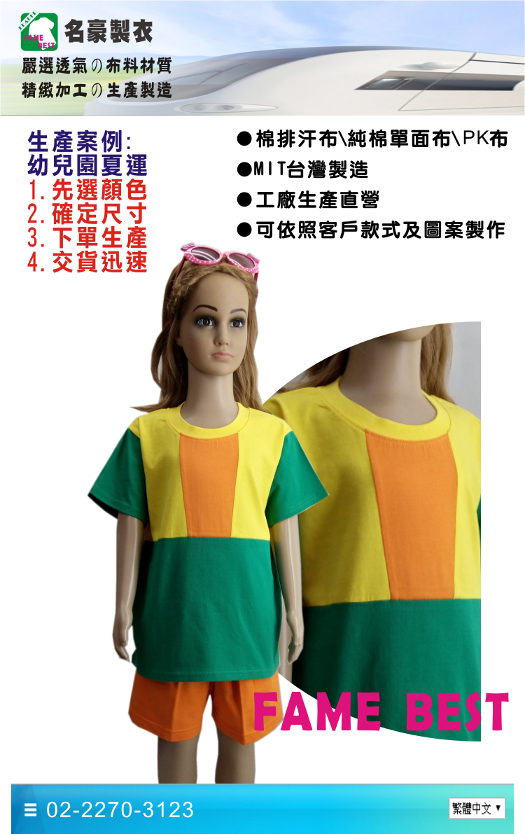 99ac1aa67b8b82228d30bcd3656a9d6c.jpg