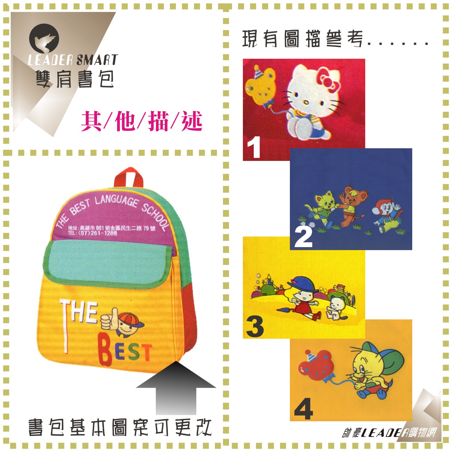 9b3b59194fd3a989c0ff14fc86548e0c.jpg
