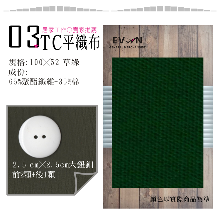 9ce3539352b94090c5b6e3a9e76e7dc6.jpg
