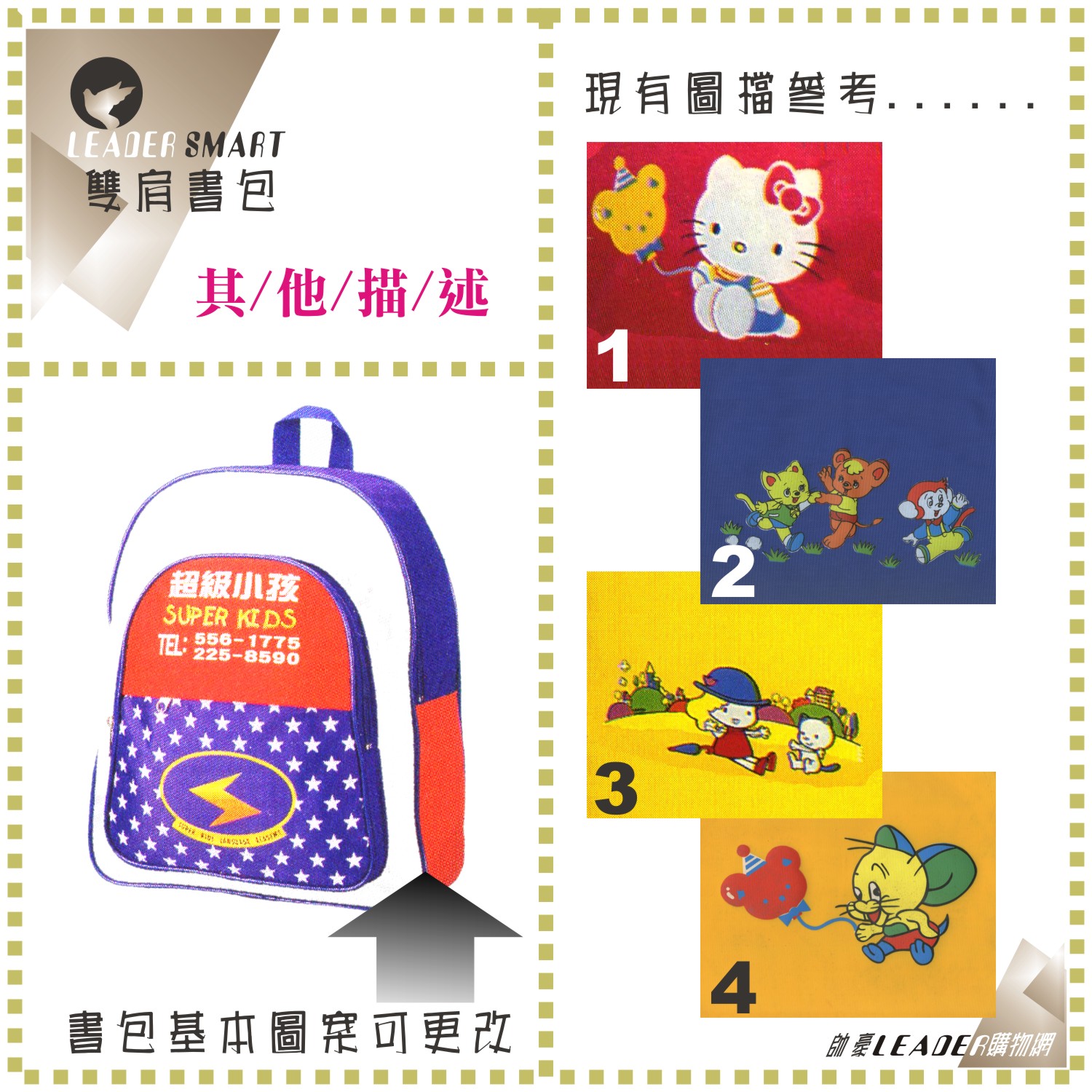 9d58715e8da454bf1e935d6cd20de7cb.jpg