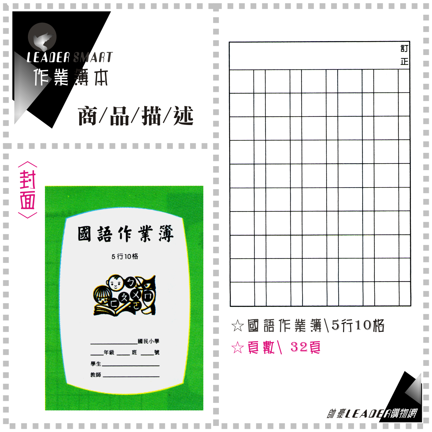 9d88169db75e0af38fc52299f1c328f2.jpg