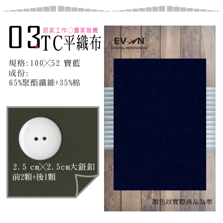 9ef0702e75f1cb99f5a02ba569930ca6.jpg
