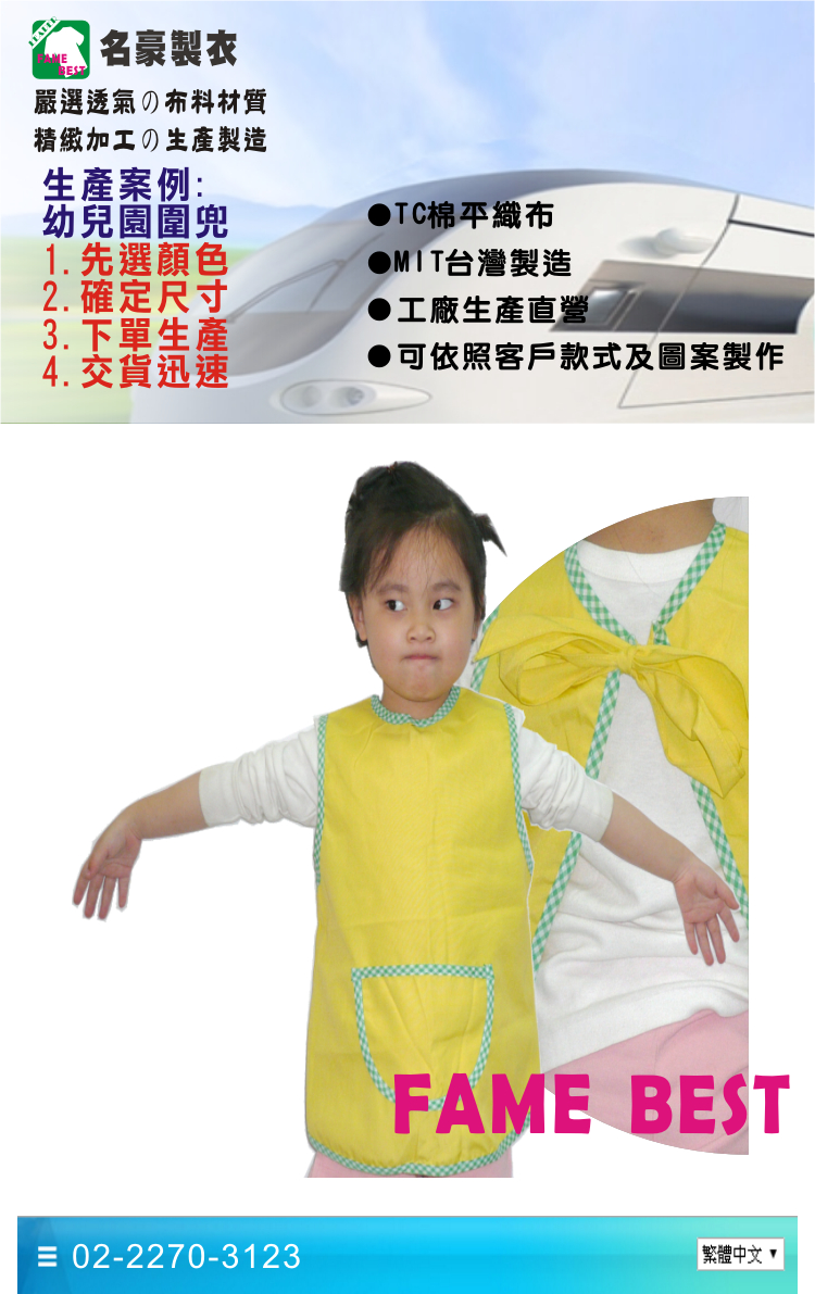 a07099b95f350b90ed9c93431333fa53.jpg