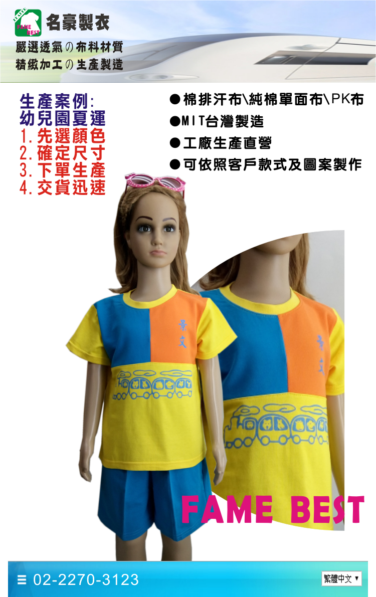 a0fd595ab019552363c37eed72c395c6.jpg