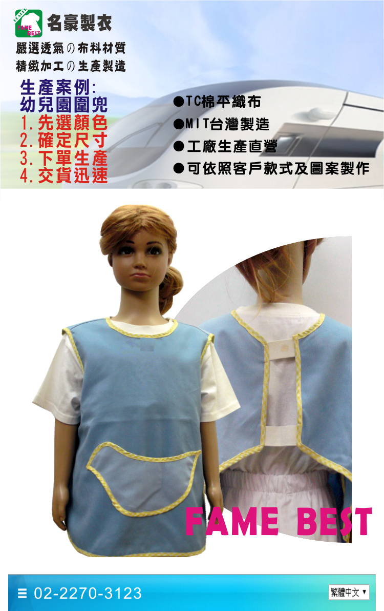 a1cee632e160a32ee14ae6ec68be8f57.jpg