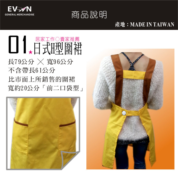 a3019cb484e8723735acf85562eb652f.jpg