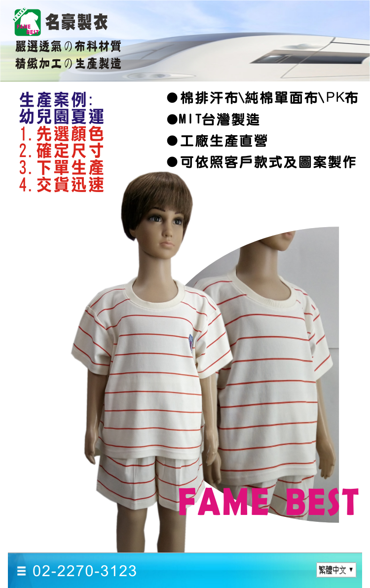 a3ad92542d6321814e5a821cdc596636.jpg