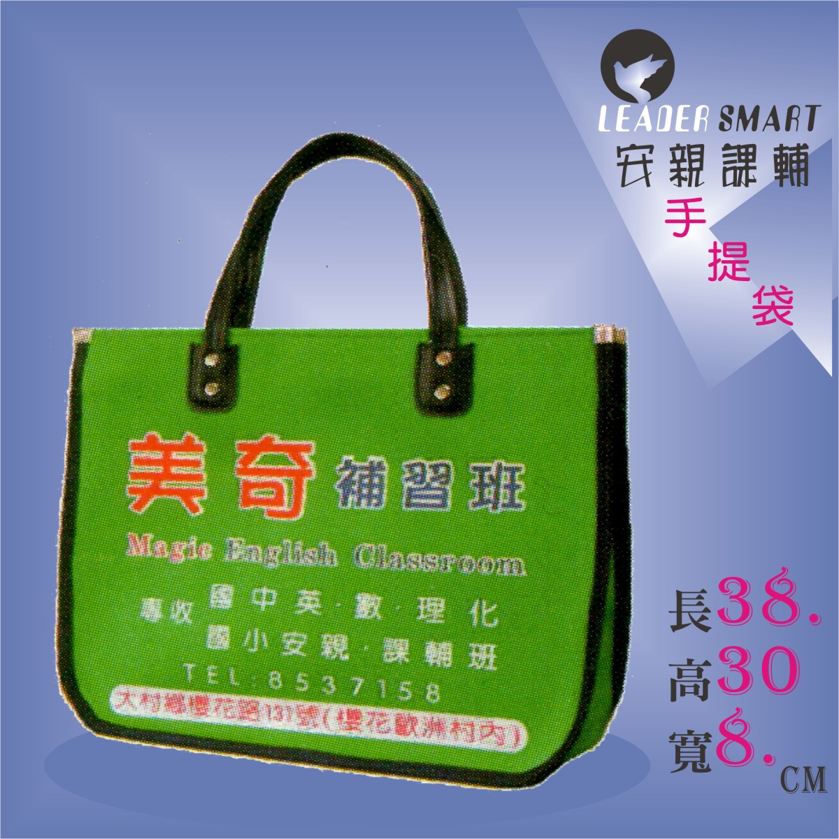 a47c45ebd7892449f1862d1bf046bf34.jpg