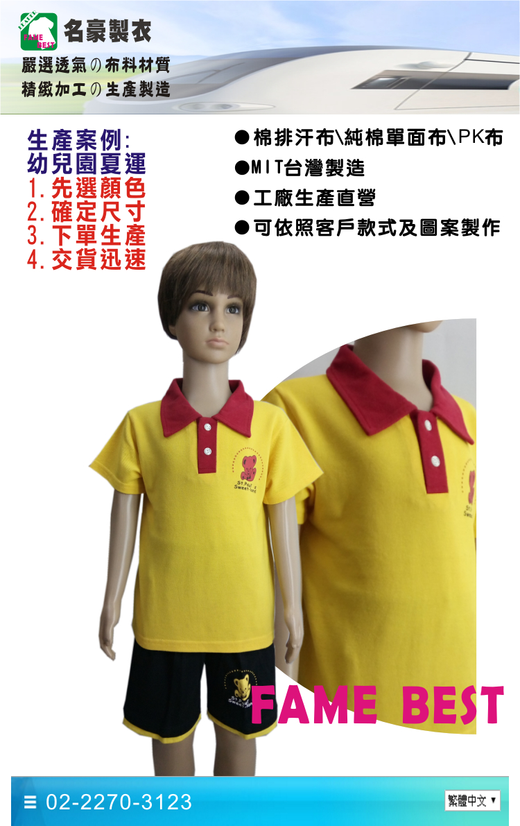 a4bbc6c7c683160caba776ff42a6db70.jpg