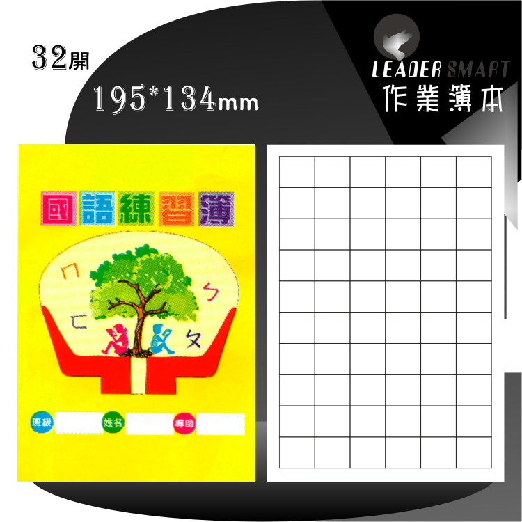 a4f823ad42ee78e282f94041f7b898c2.jpg