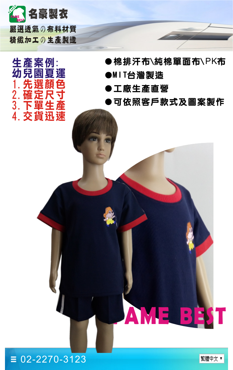 a506d543f3bfc5cd619eac87b978e03b.jpg