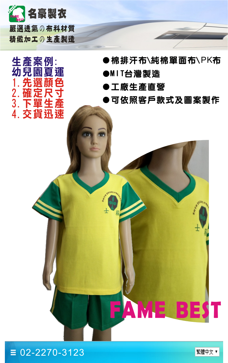 a5f9a7c4ccc49e5fdf75fc71028eb782.jpg