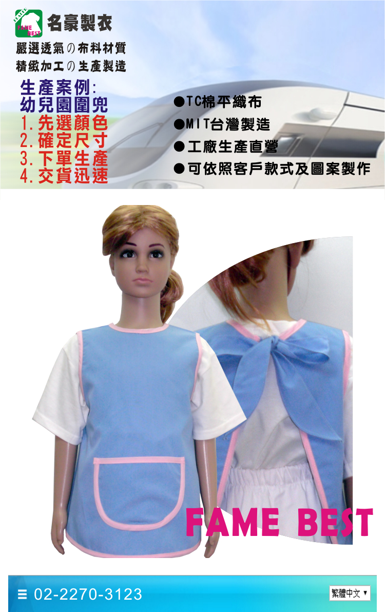 a73a89d5592d4171a965cc0e1031bce2.jpg