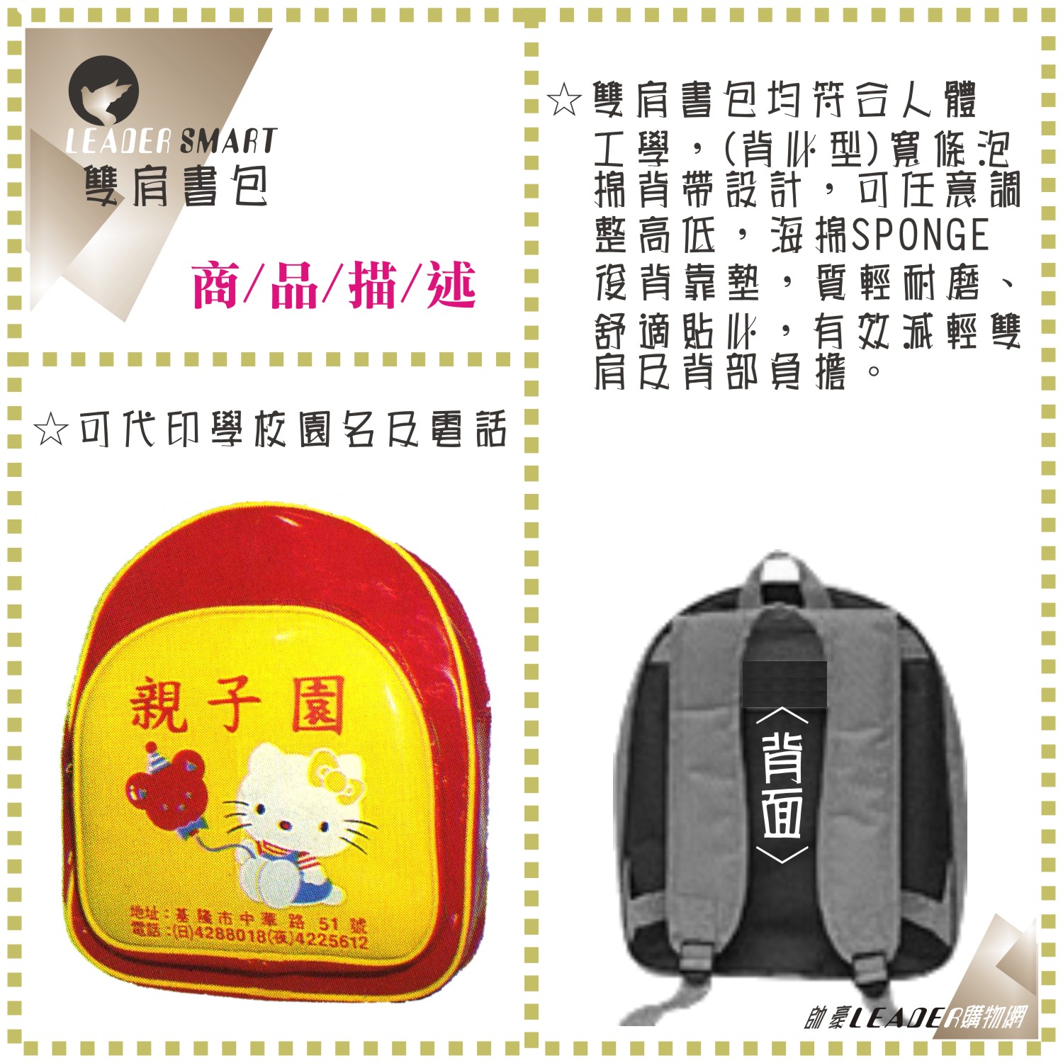 a87de332199b8179db7804ac195230d3.jpg
