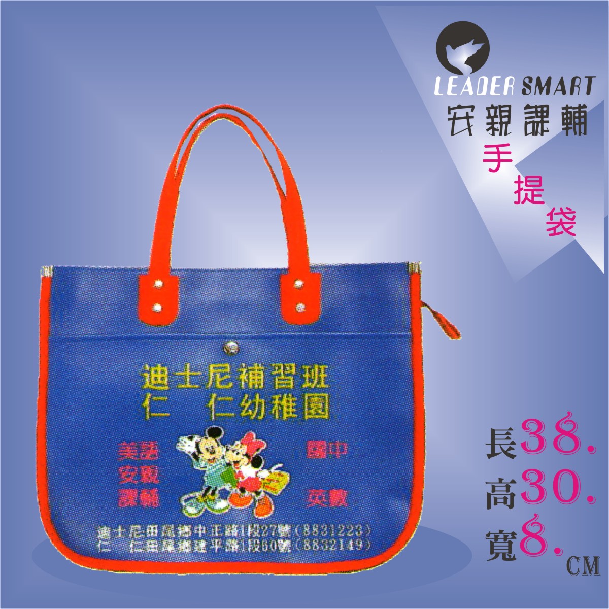 ab3a89d52b310fb4020a01cb40807600.jpg