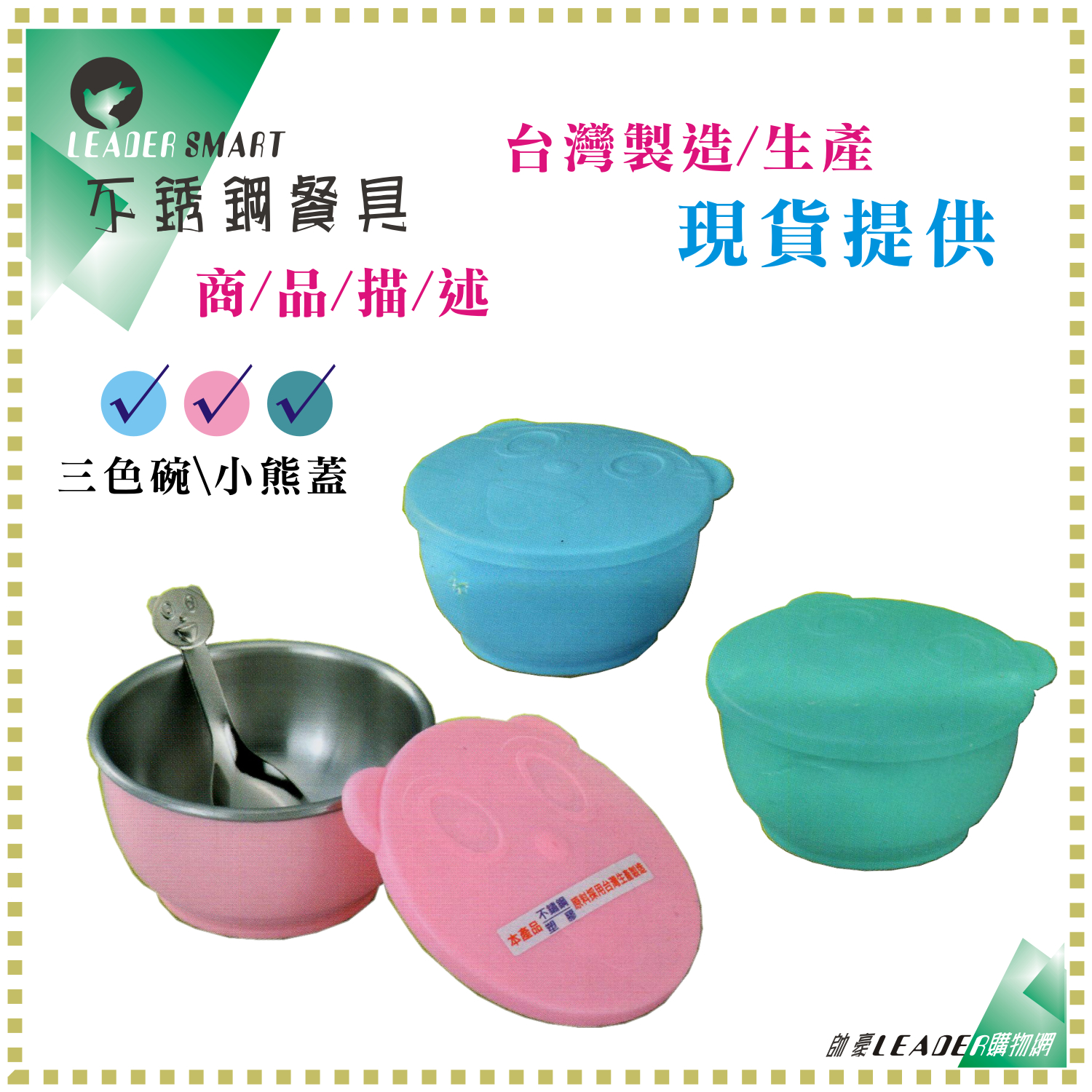 aba8141daad70a7d2d888fd5275019b2.jpg