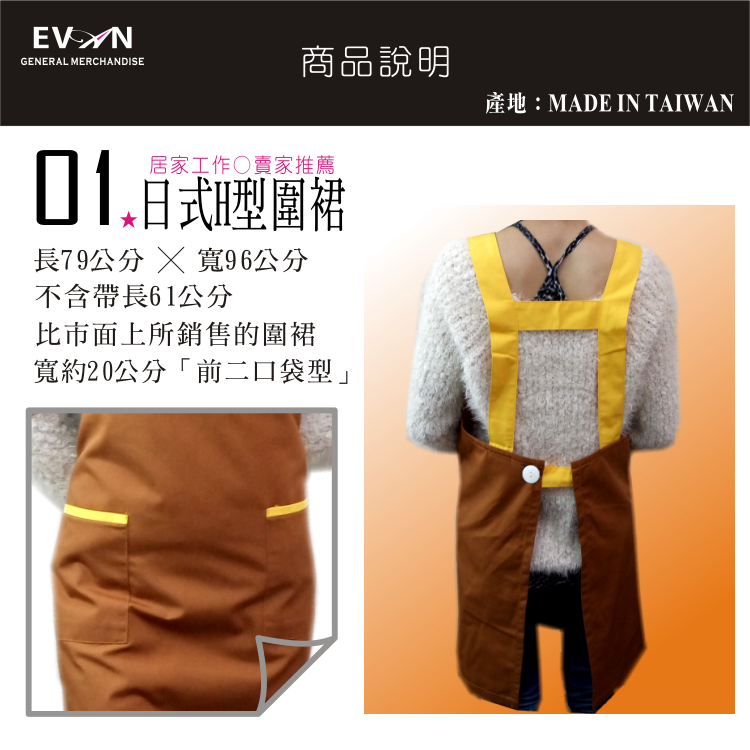 ac6fec79785ce70b6717d991a6c1544d.jpg