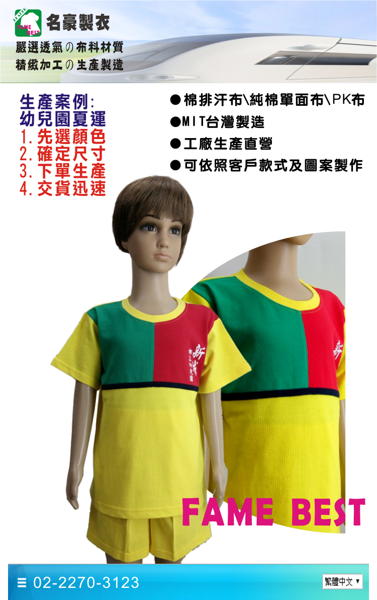 b37fa7abe3817500b06715248e0c96a3.jpg