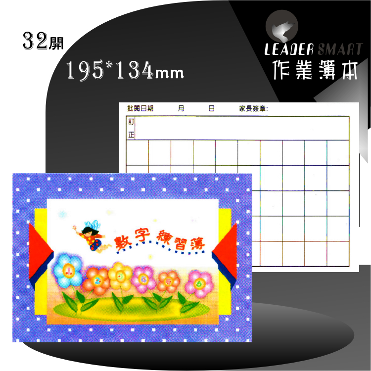 b392df65d71e00fb2fd0f668cb5da993.jpg