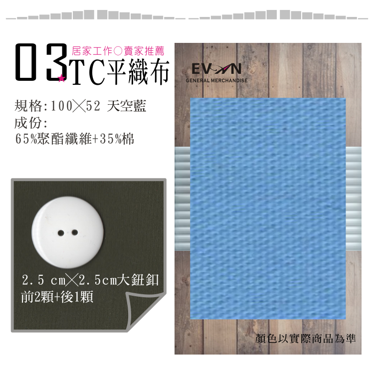 b3cdd30e74ddb94324a688e4ca1ce29e.jpg